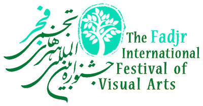 The Fadjr International Festival of Visual Arts